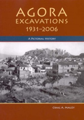 Agora Exca …