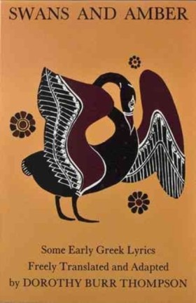 Swans and …