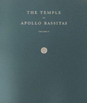 The Temple …