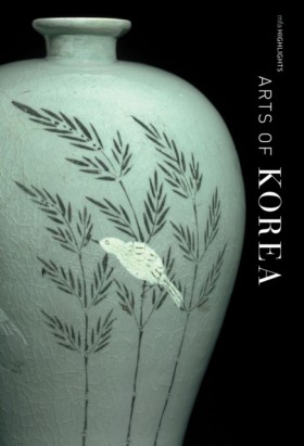 Arts of Ko &hellip;