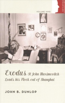 Exodus: St …