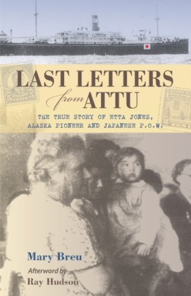 Last Lette …
