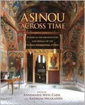 Asinou acr &hellip;