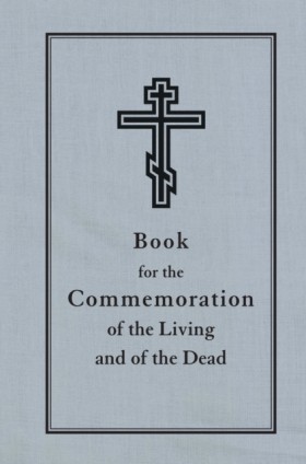 Book for t &hellip;