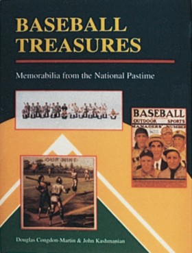 Baseball T &hellip;