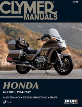 Honda GL12 …