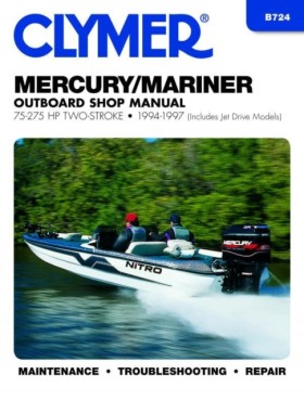 Mercury Ma …