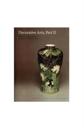Decorative …