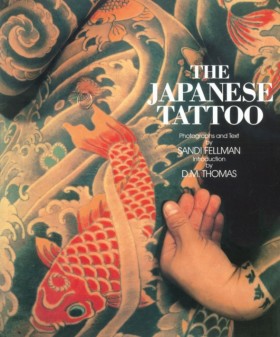 The Japane …