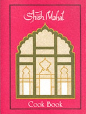 Shish Maha &hellip;
