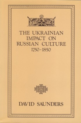 The Ukrain …