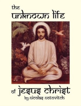 The Unknow &hellip;