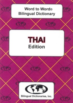English-Th &hellip;