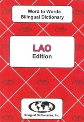 English-La &hellip;