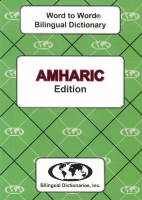 English-Am …