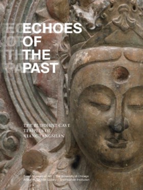 Echoes of …