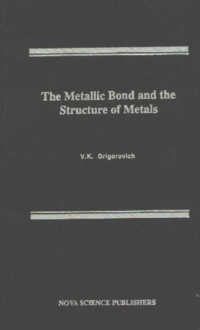 Metallic B &hellip;
