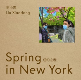 Liu Xiaodo &hellip;