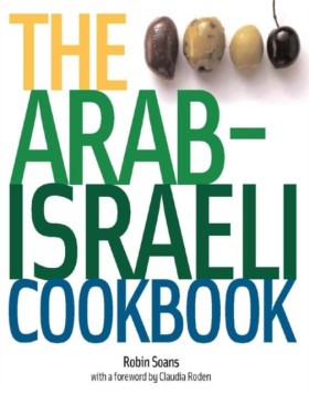 The Arab-I &hellip;