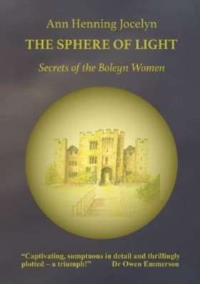 The Sphere …