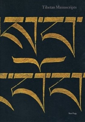 Tibetan Ma &hellip;