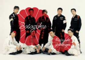 Masayuki Y …