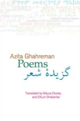 Poems: Azi &hellip;