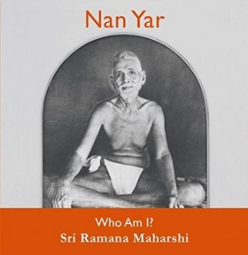 Nan Yar -- &hellip;