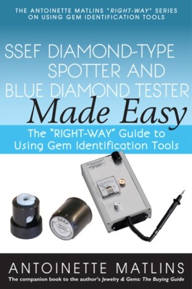 SSEF Diamo &hellip;