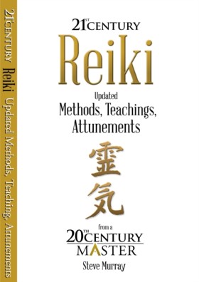 Reiki 21st &hellip;