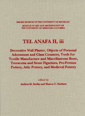 Tel Anafa &hellip;