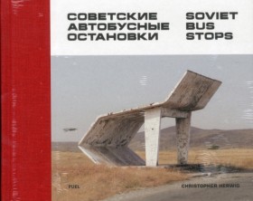 Soviet Bus …