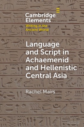 Language a &hellip;