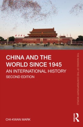China and …