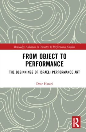 From Objec &hellip;