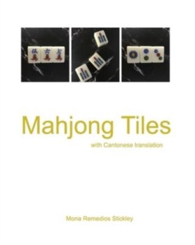 Mahjong Ti …