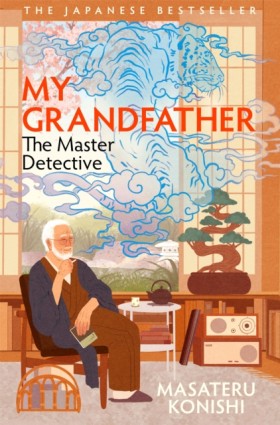 My Grandfa &hellip;