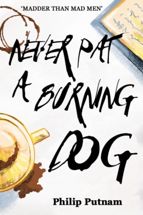 Never Pat …