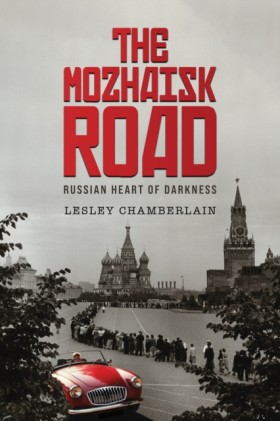 The Mozhai &hellip;