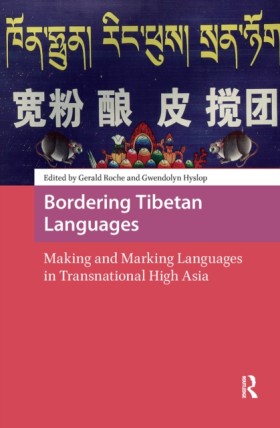 Bordering &hellip;