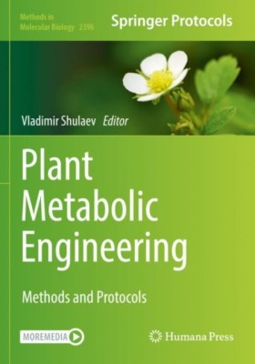 Plant Meta &hellip;