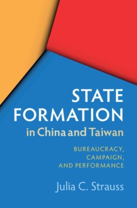 State Form &hellip;