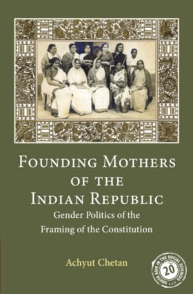 Founding M …