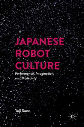 Japanese R …