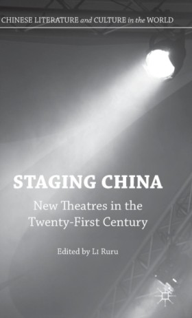 Staging Ch &hellip;