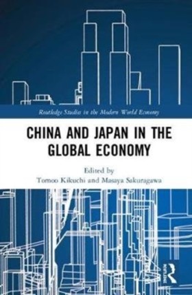China and …