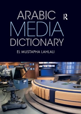 Arabic Med &hellip;