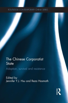 The Chines …