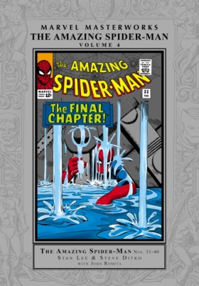 Marvel Mas &hellip;