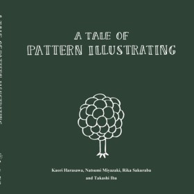 A Tale of …